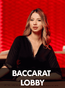 ล็อบบี้บาคาร่า PP