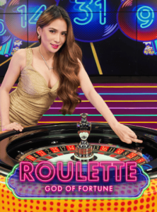 วงล้อเทพเจ้าแห่งโชคลาภ