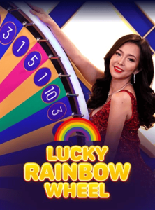 วงล้อเสียงโชค