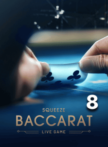 บาคาร่าสควีซ 8