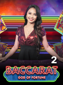 บาคาร่า เทพเจ้าแห่งโชคลาภ 2
