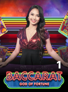 บาคาร่า เทพเจ้าแห่งโชคลาภ 1