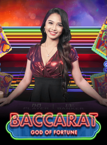 บาคาร่า เทพเจ้าแห่งโชคลาภ