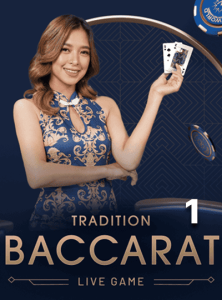 ตั้งเดิม บาคาร่า 1