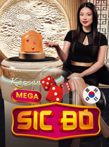 แบล็คแจ็คX 17 ภาษาอินโดนี