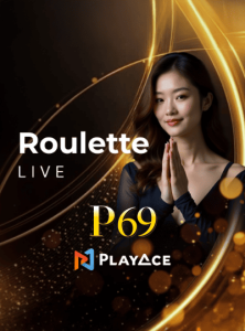 EMA สปีดรูเล็ต ห้องยุโรป P69