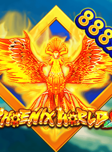 โลกของนกอินทรี