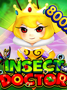 สวรรค์แห่งแมลง