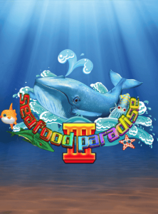 โอเชียนพาราไดซ์ 3