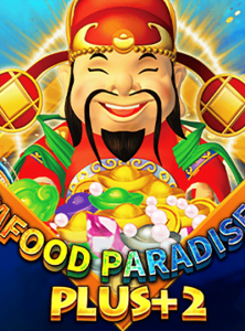 โอเชียน พาราไดซ์ระดมพลส..