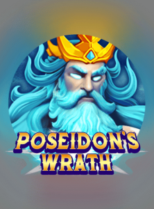 ความพี่โรธของโพไซดอน