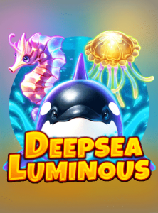 แสงเรื่องรองใต้ทะเลล็ก