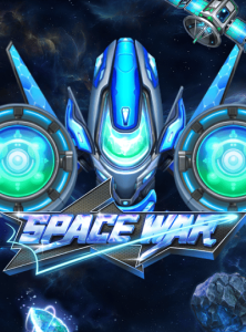 สงครามอวกาศ