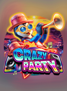 ปาร์ตี้สุดเหวี่ยง