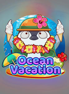 วันหยุดทะเล