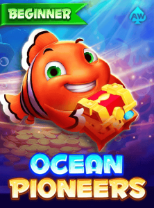 ผู้บุกเบิกมหาสมุทร